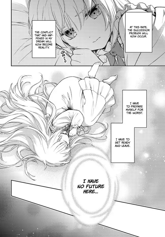 I Will Go and Disappear Obediently Chapter 3 page 19 - Chapter 3