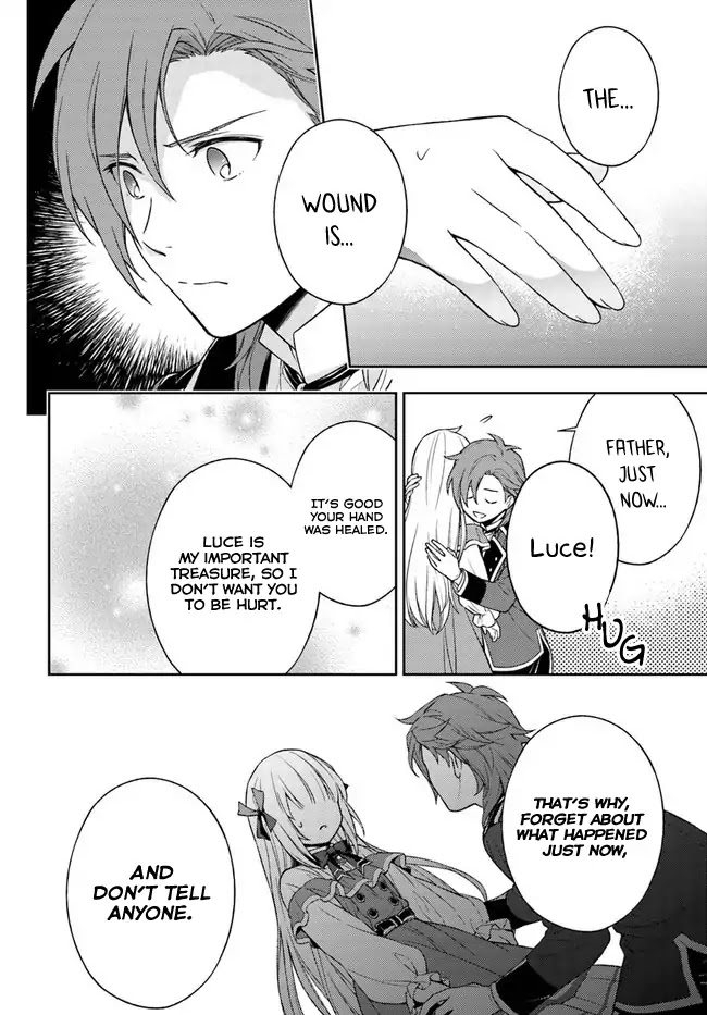 I Will Go and Disappear Obediently Chapter 3 page 27 - Chapter 3