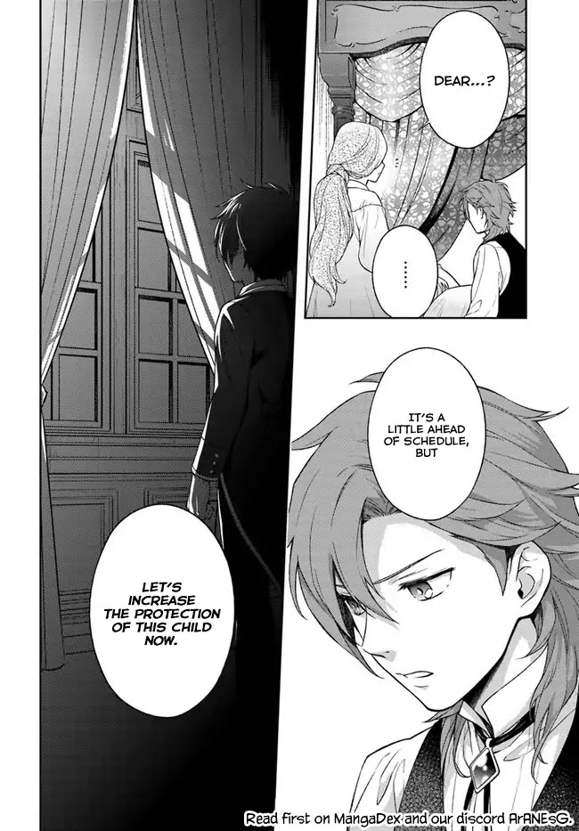 I Will Go and Disappear Obediently Chapter 3 page 31 - Chapter 3