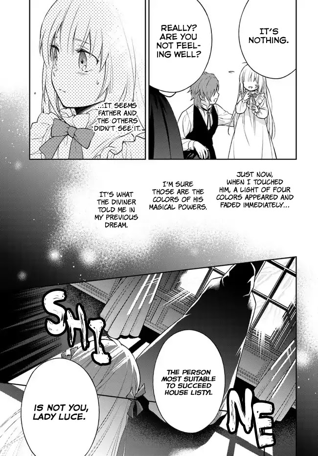 I Will Go and Disappear Obediently Chapter 3 page 8 - Chapter 3