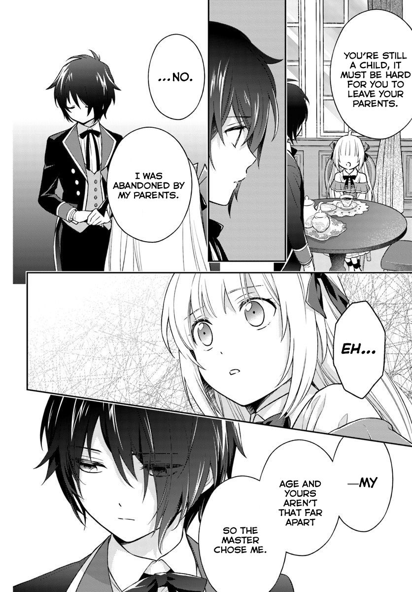I Will Go and Disappear Obediently Chapter 4 page 11 - Chapter 4: Servant's Oath