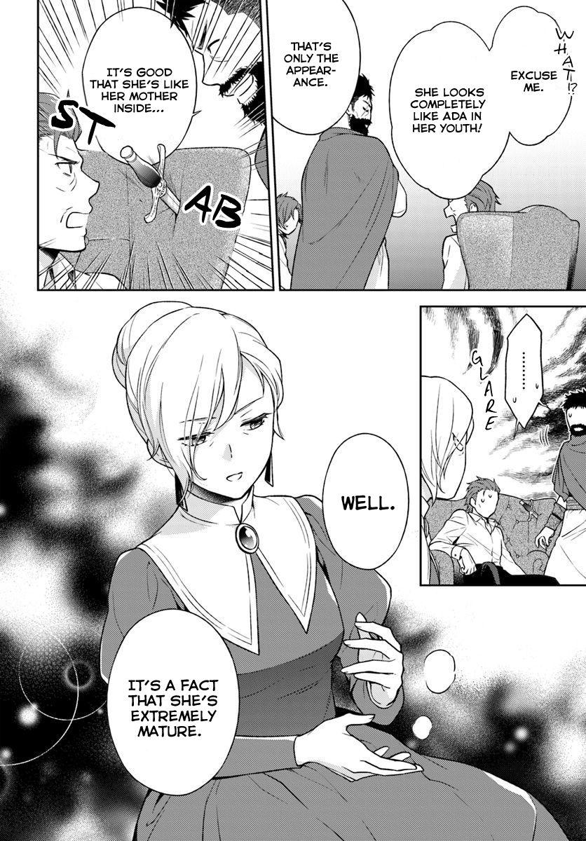 I Will Go and Disappear Obediently Chapter 4 page 3 - Chapter 4: Servant's Oath