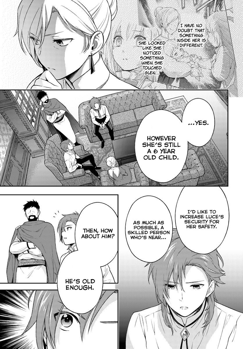 I Will Go and Disappear Obediently Chapter 4 page 4 - Chapter 4: Servant's Oath