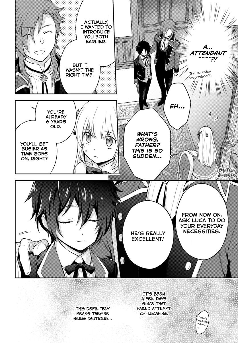 I Will Go and Disappear Obediently Chapter 4 page 7 - Chapter 4: Servant's Oath