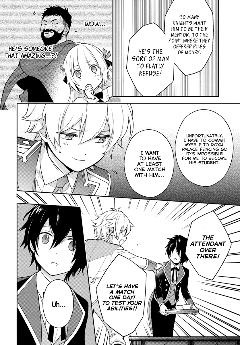 I Will Go and Disappear Obediently Chapter 5 page 21 - Chapter 5: Strange Visitor