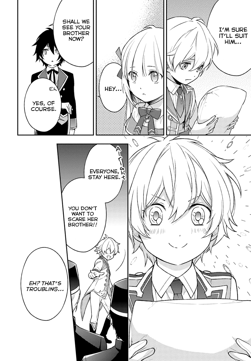 I Will Go and Disappear Obediently Chapter 5 page 23 - Chapter 5: Strange Visitor