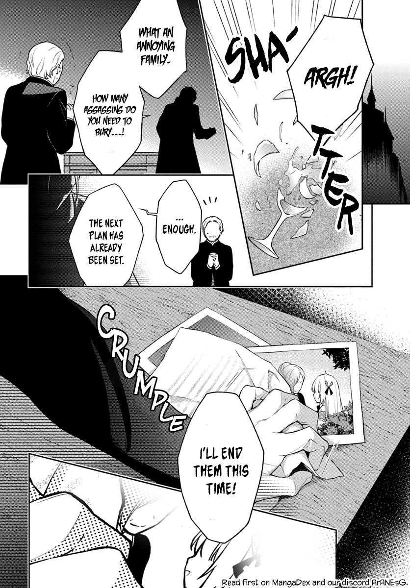I Will Go and Disappear Obediently Chapter 5 page 25 - Chapter 5: Strange Visitor