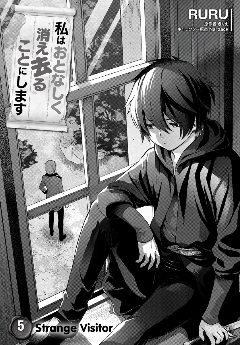 I Will Go and Disappear Obediently Chapter 5 page 3 - Chapter 5: Strange Visitor