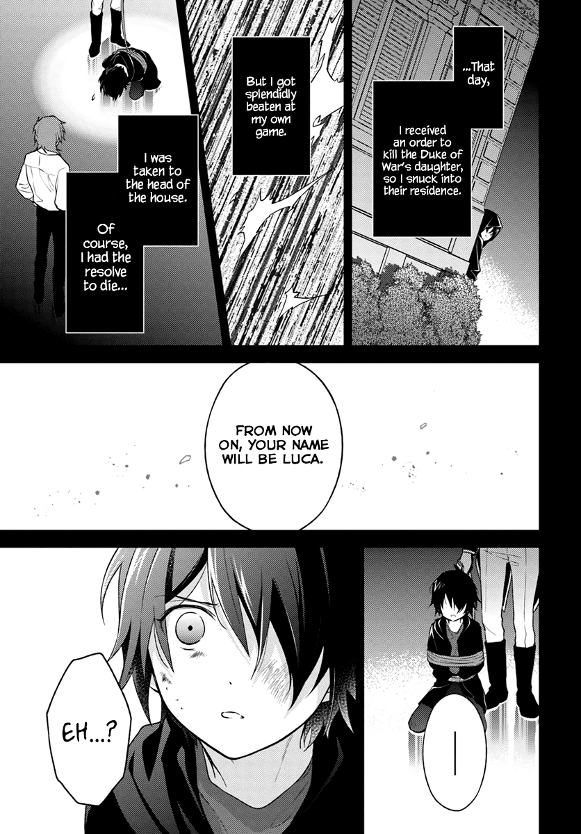 I Will Go and Disappear Obediently Chapter 5 page 4 - Chapter 5: Strange Visitor