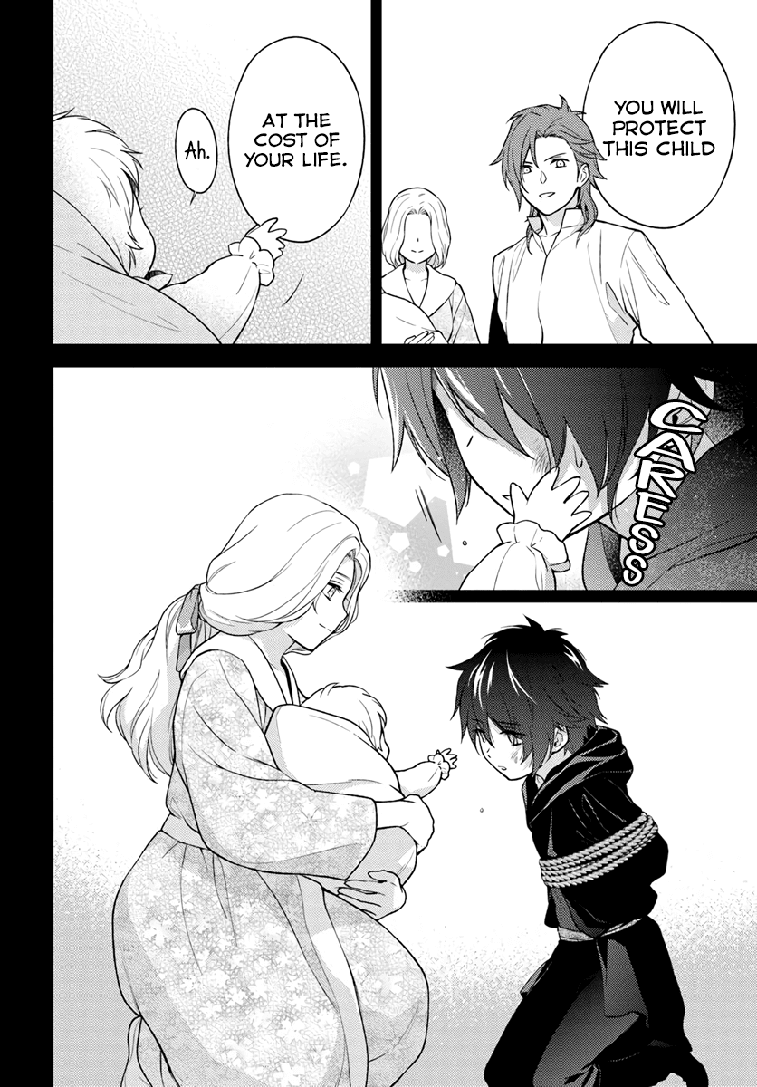 I Will Go and Disappear Obediently Chapter 5 page 5 - Chapter 5: Strange Visitor