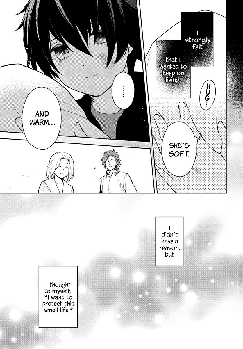 I Will Go and Disappear Obediently Chapter 5 page 8 - Chapter 5: Strange Visitor