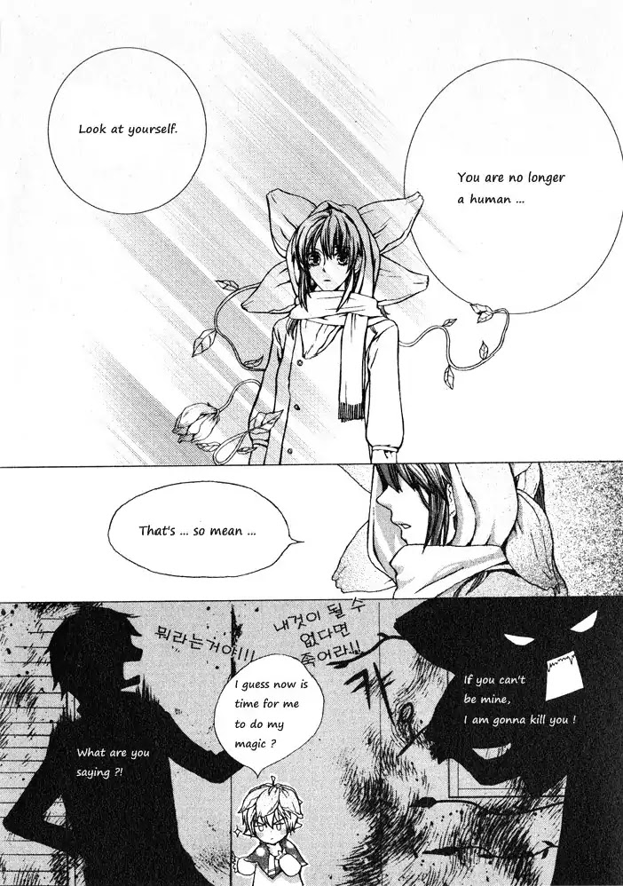 I Will Grant You Three Wishes Chapter 0 page 10 - Chapter 0: Oneshot
