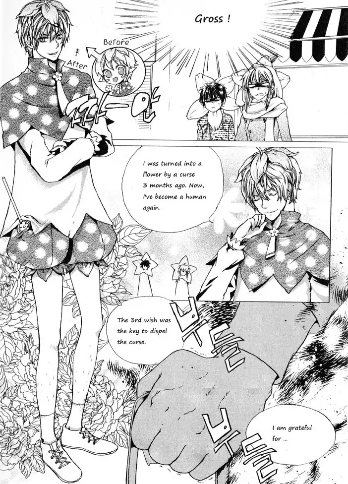 I Will Grant You Three Wishes Chapter 0 page 13 - Chapter 0: Oneshot