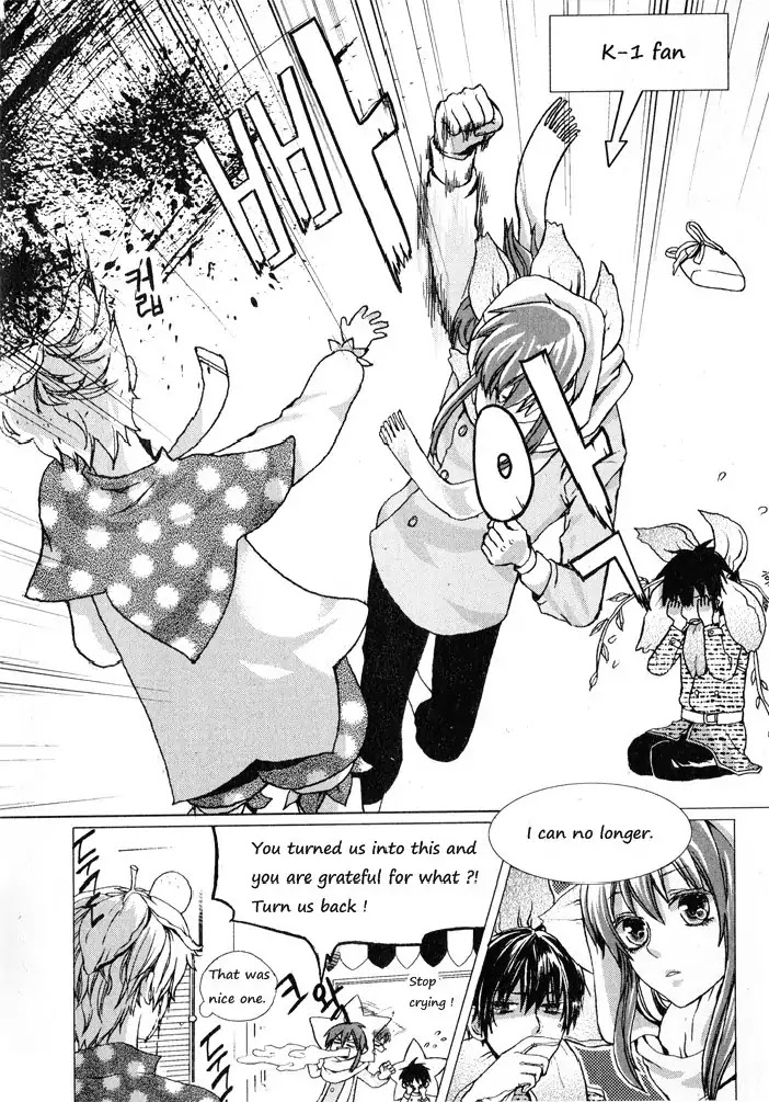 I Will Grant You Three Wishes Chapter 0 page 14 - Chapter 0: Oneshot