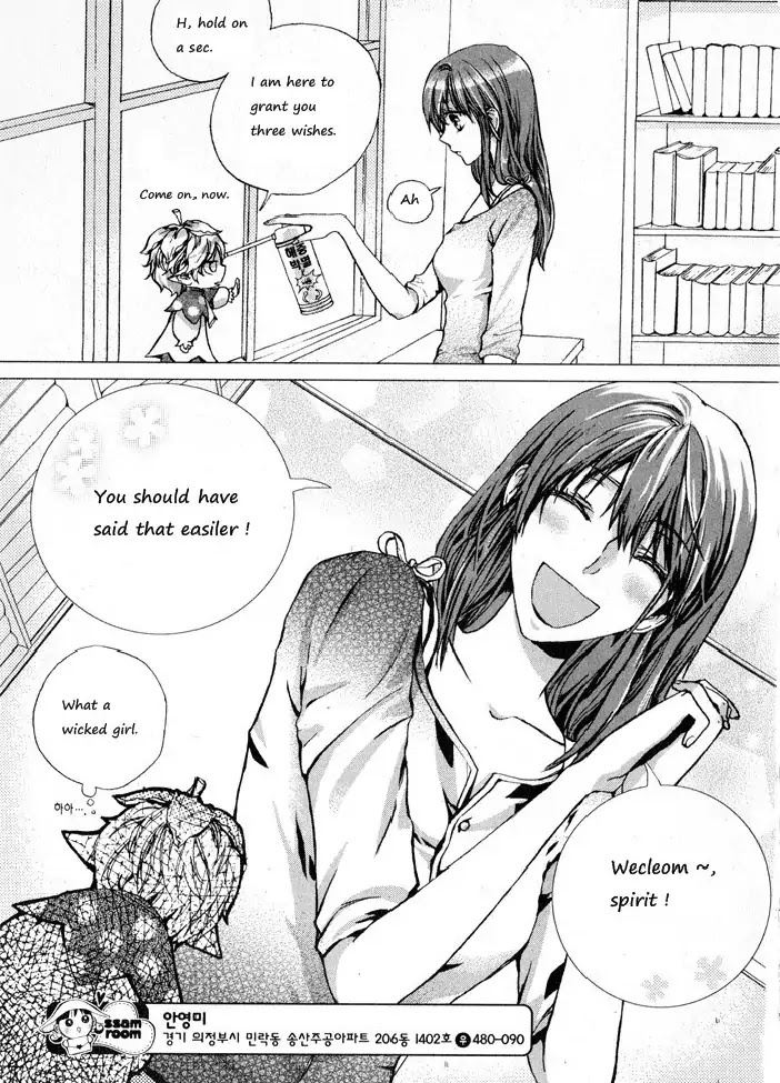 I Will Grant You Three Wishes Chapter 0 page 3 - Chapter 0: Oneshot