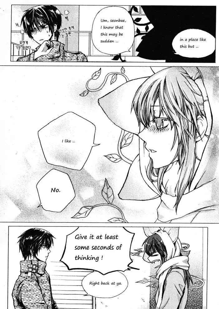 I Will Grant You Three Wishes Chapter 0 page 9 - Chapter 0: Oneshot