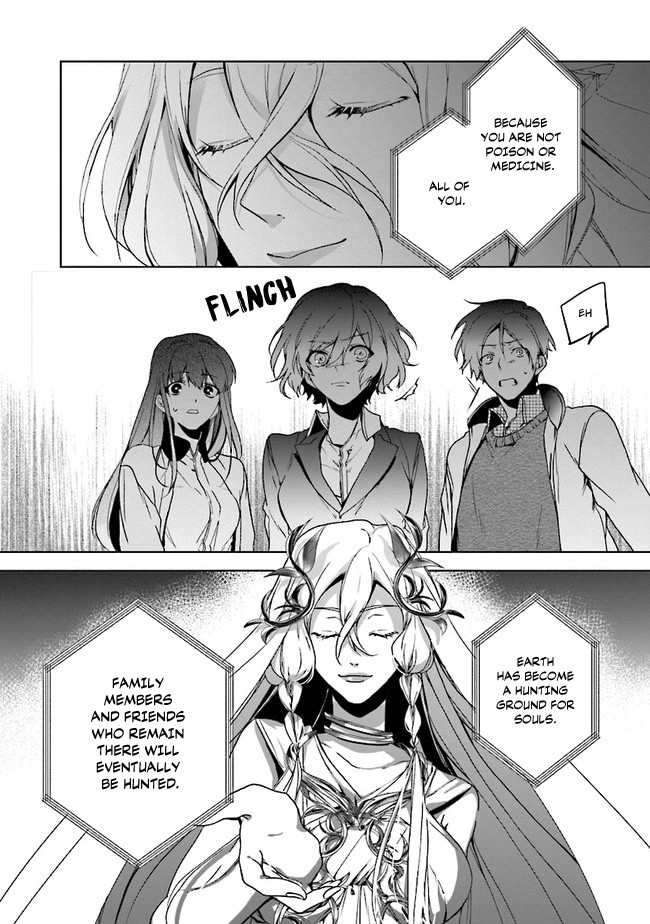 I Will Leisurely Become A Healer in Another World Chapter 1 page 12 - Chapter 1