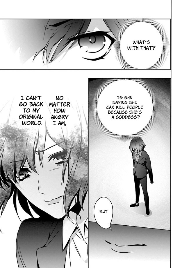 I Will Leisurely Become A Healer in Another World Chapter 1 page 13 - Chapter 1