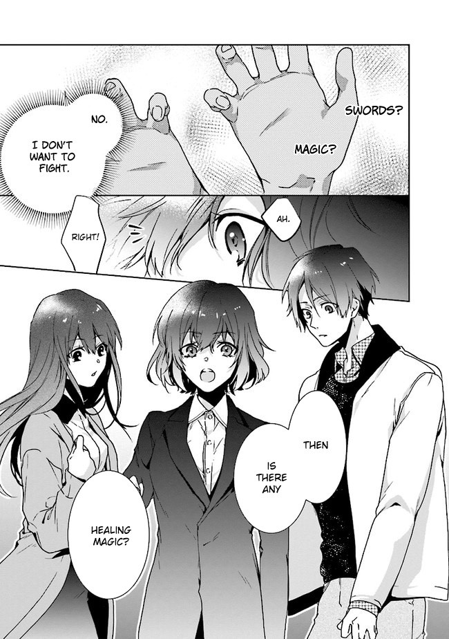 I Will Leisurely Become A Healer in Another World Chapter 1 page 15 - Chapter 1