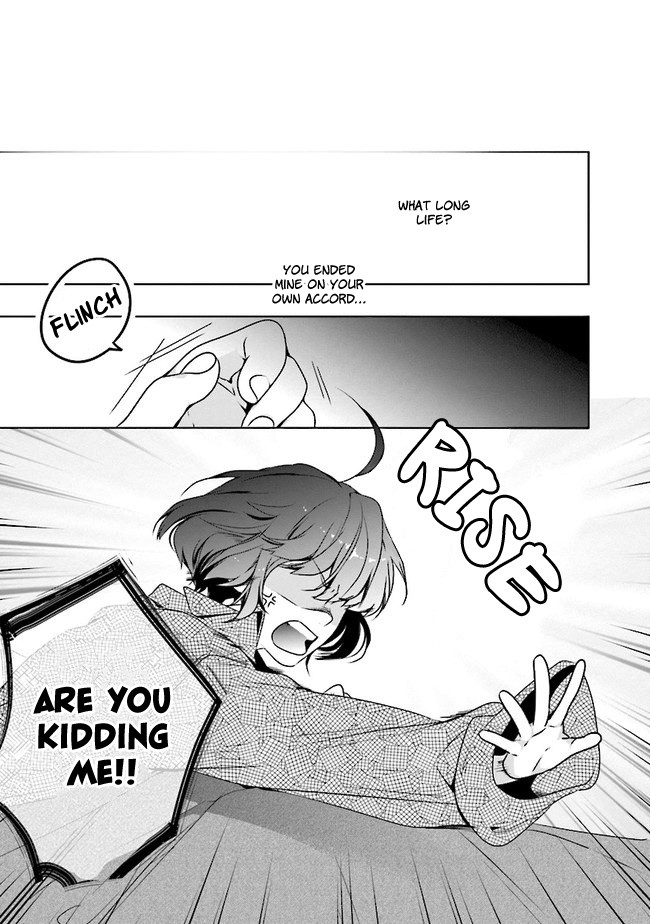I Will Leisurely Become A Healer in Another World Chapter 1 page 19 - Chapter 1