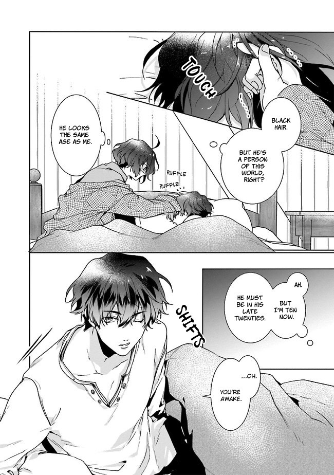 I Will Leisurely Become A Healer in Another World Chapter 1 page 22 - Chapter 1