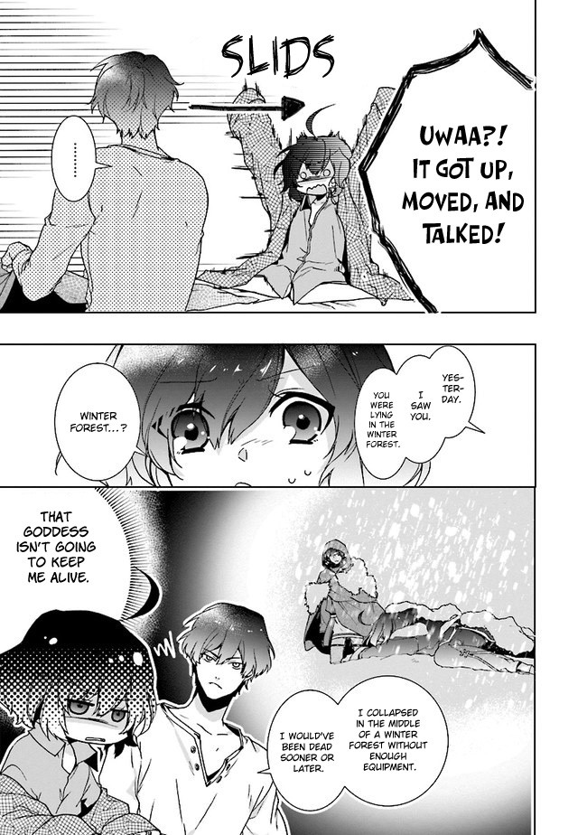 I Will Leisurely Become A Healer in Another World Chapter 1 page 23 - Chapter 1