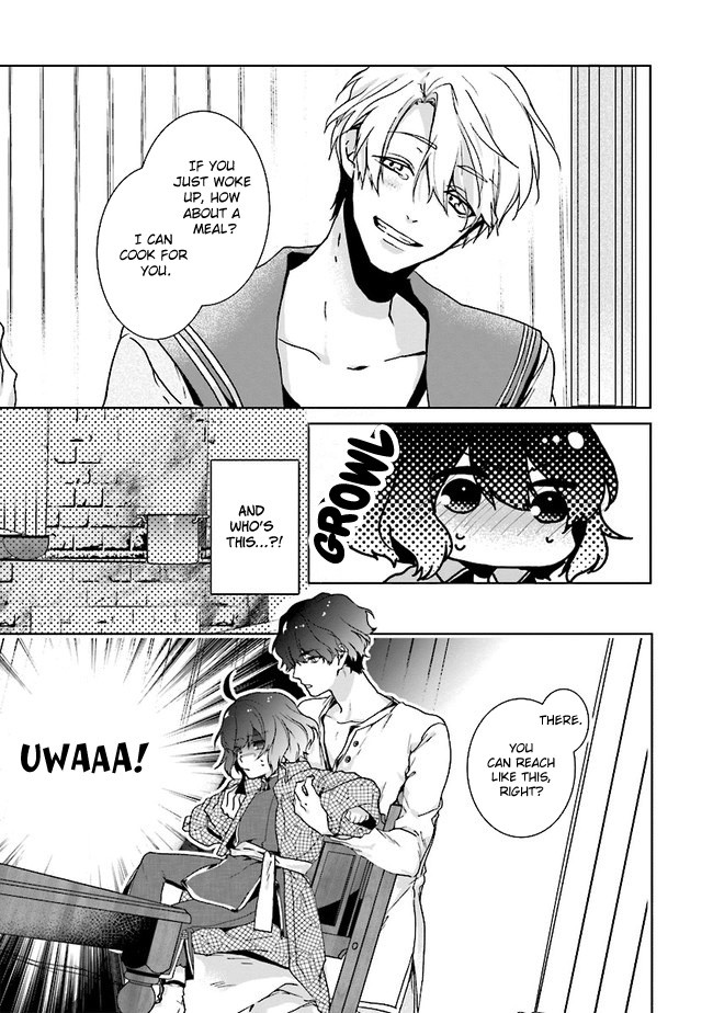 I Will Leisurely Become A Healer in Another World Chapter 1 page 25 - Chapter 1
