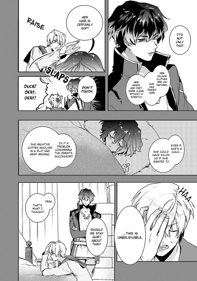I Will Leisurely Become A Healer in Another World Chapter 1 page 30 - Chapter 1