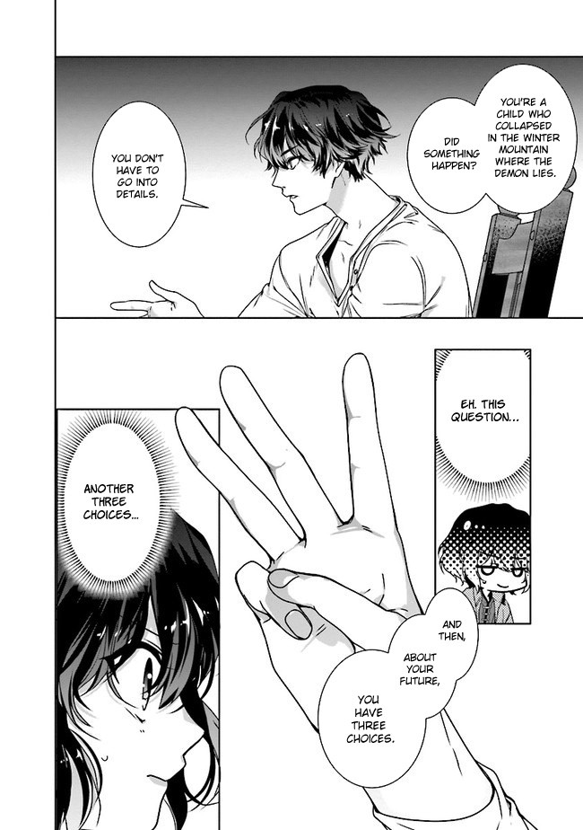 I Will Leisurely Become A Healer in Another World Chapter 1 page 34 - Chapter 1