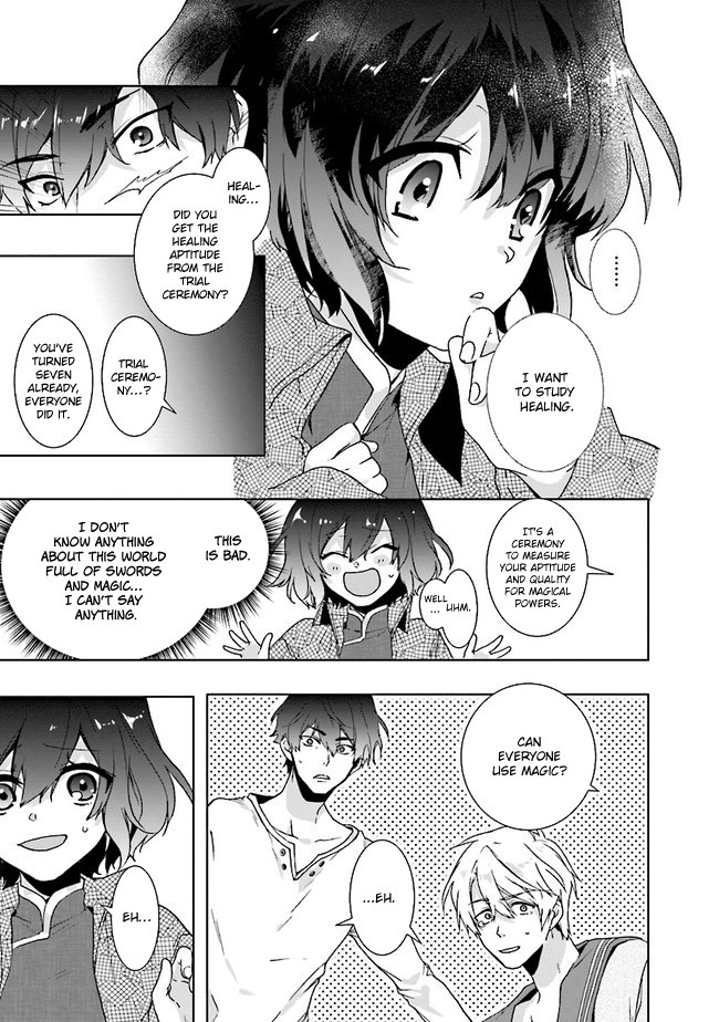 I Will Leisurely Become A Healer in Another World Chapter 1 page 37 - Chapter 1