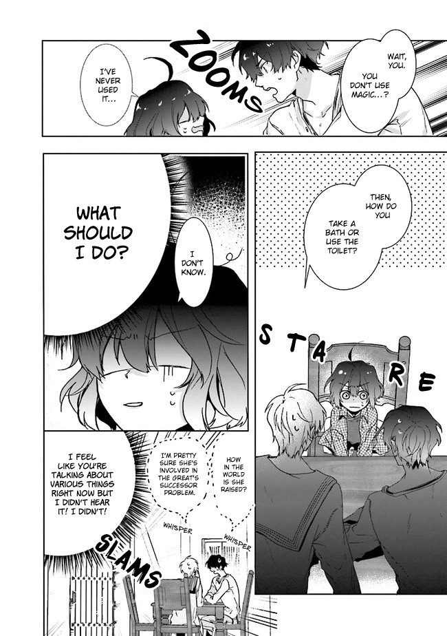 I Will Leisurely Become A Healer in Another World Chapter 1 page 38 - Chapter 1