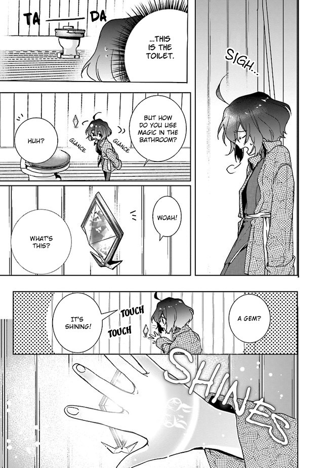 I Will Leisurely Become A Healer in Another World Chapter 1 page 39 - Chapter 1