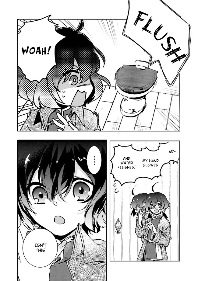 I Will Leisurely Become A Healer in Another World Chapter 1 page 40 - Chapter 1