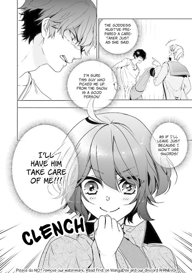 I Will Leisurely Become A Healer in Another World Chapter 1 page 44 - Chapter 1