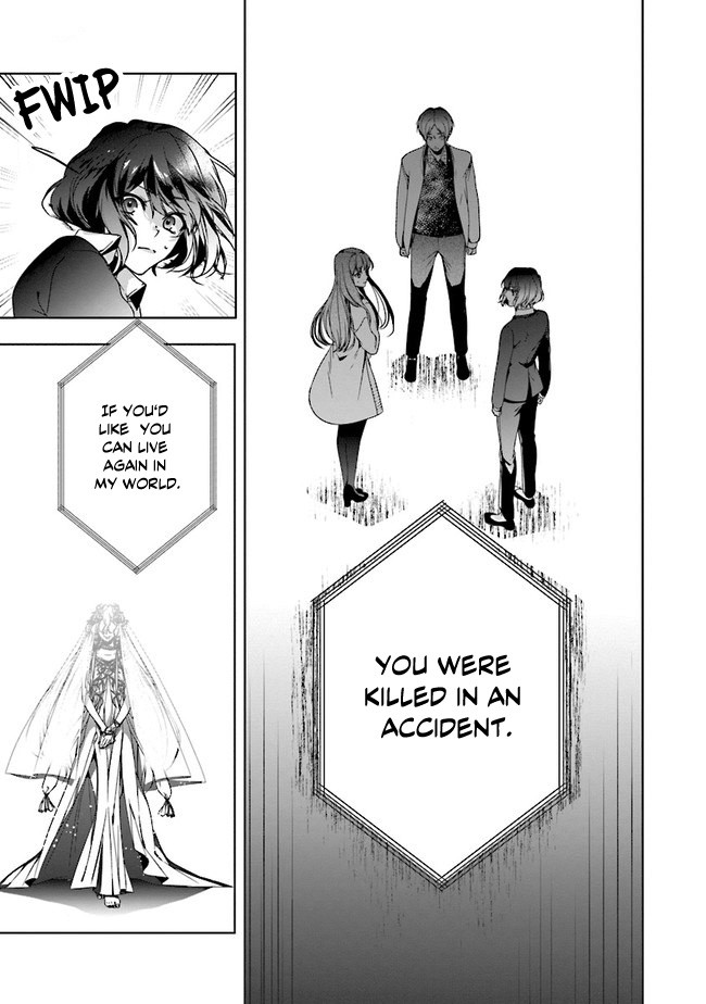 I Will Leisurely Become A Healer in Another World Chapter 1 page 9 - Chapter 1