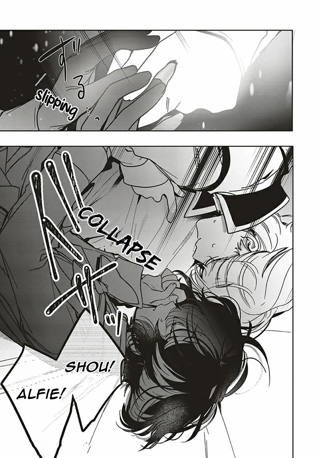 I Will Leisurely Become A Healer in Another World Chapter 10 page 23 - Chapter 10