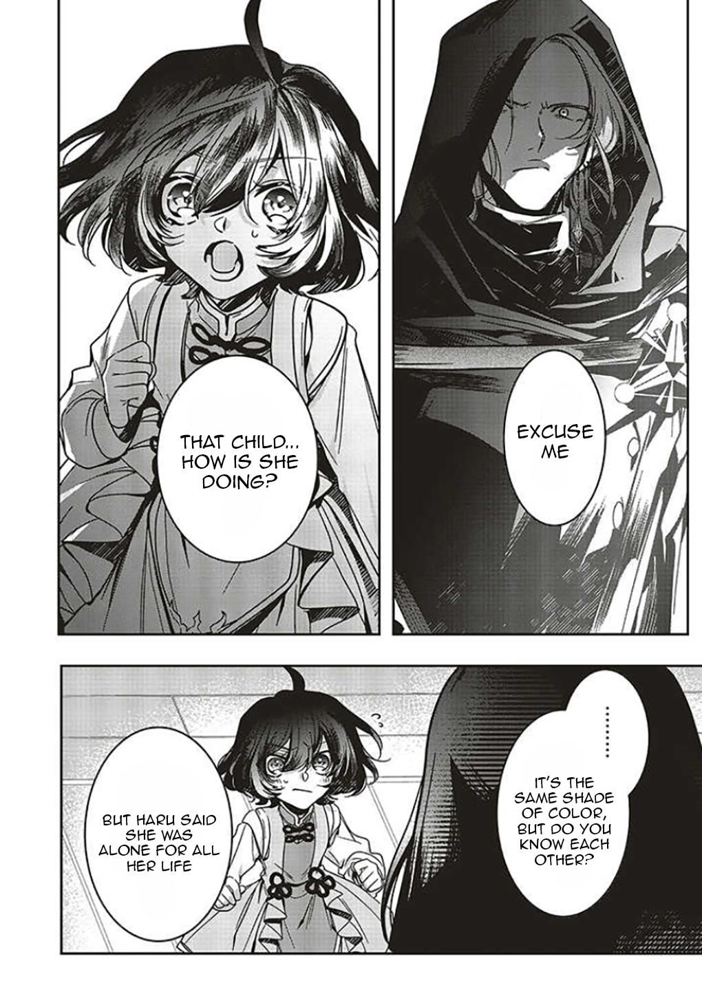 I Will Leisurely Become A Healer in Another World Chapter 12 page 15 - Chapter 12