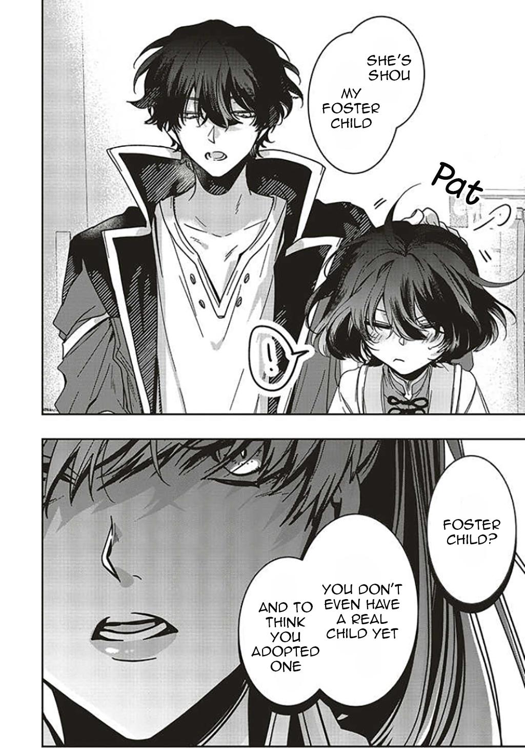 I Will Leisurely Become A Healer in Another World Chapter 12 page 31 - Chapter 12