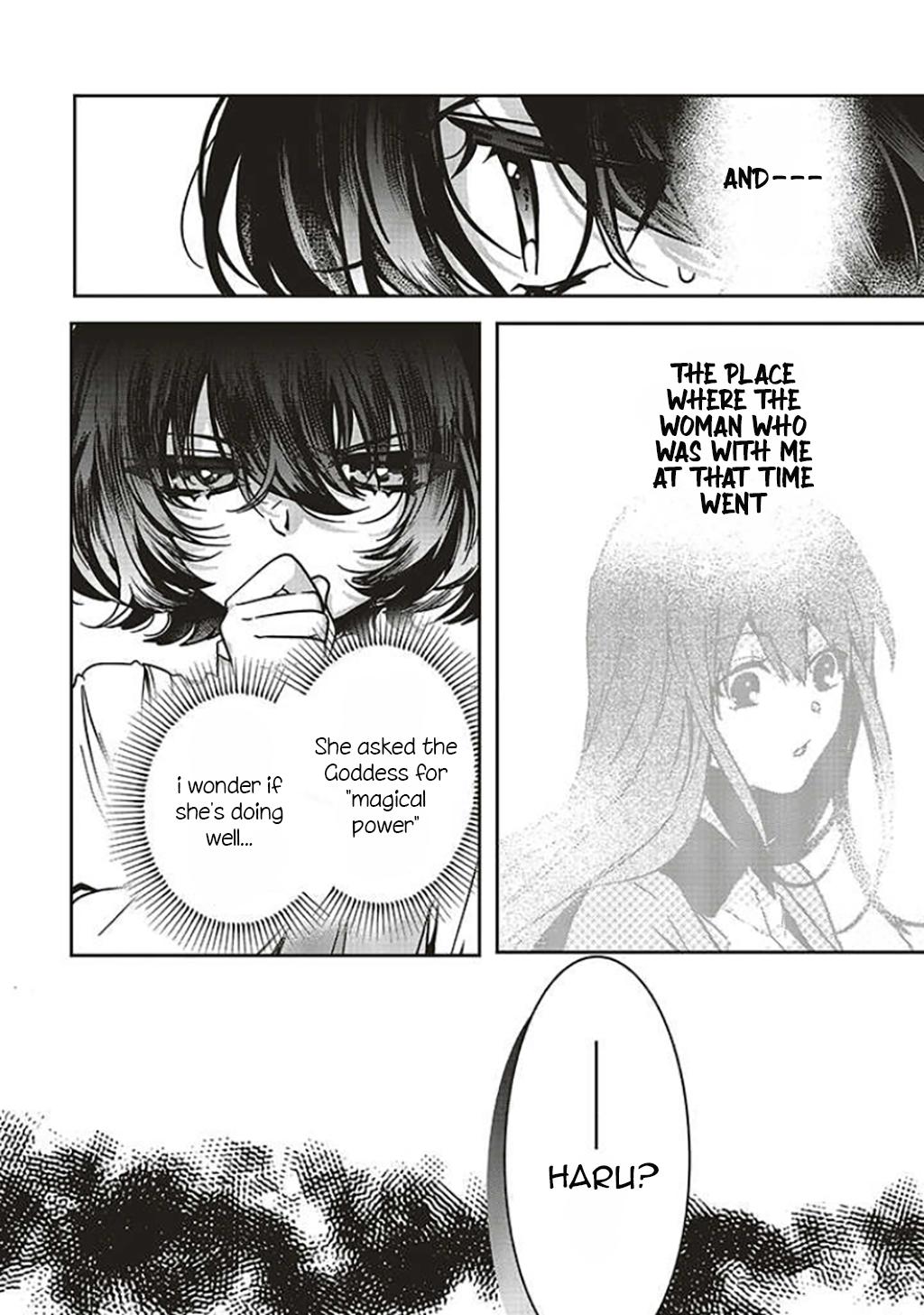 I Will Leisurely Become A Healer in Another World Chapter 12 page 9 - Chapter 12
