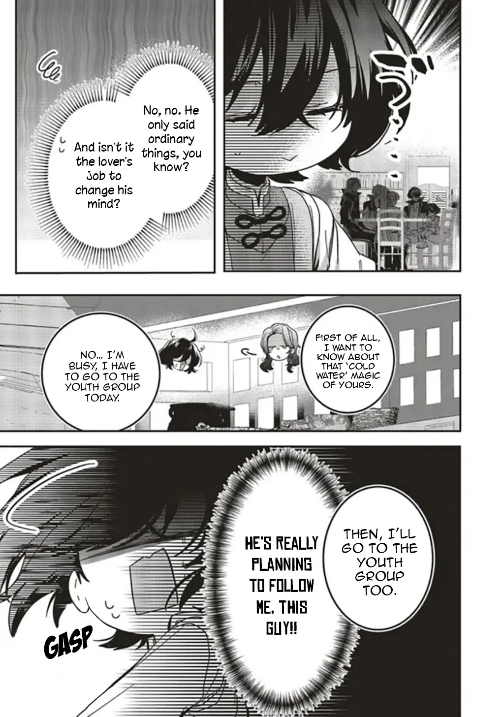 I Will Leisurely Become A Healer in Another World Chapter 14 page 11 - Chapter 14