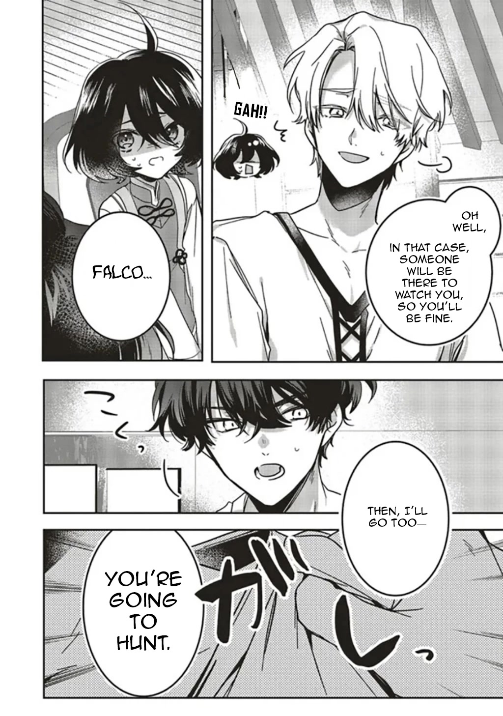 I Will Leisurely Become A Healer in Another World Chapter 14 page 12 - Chapter 14