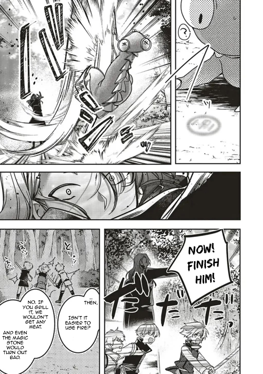 I Will Leisurely Become A Healer in Another World Chapter 14 page 17 - Chapter 14