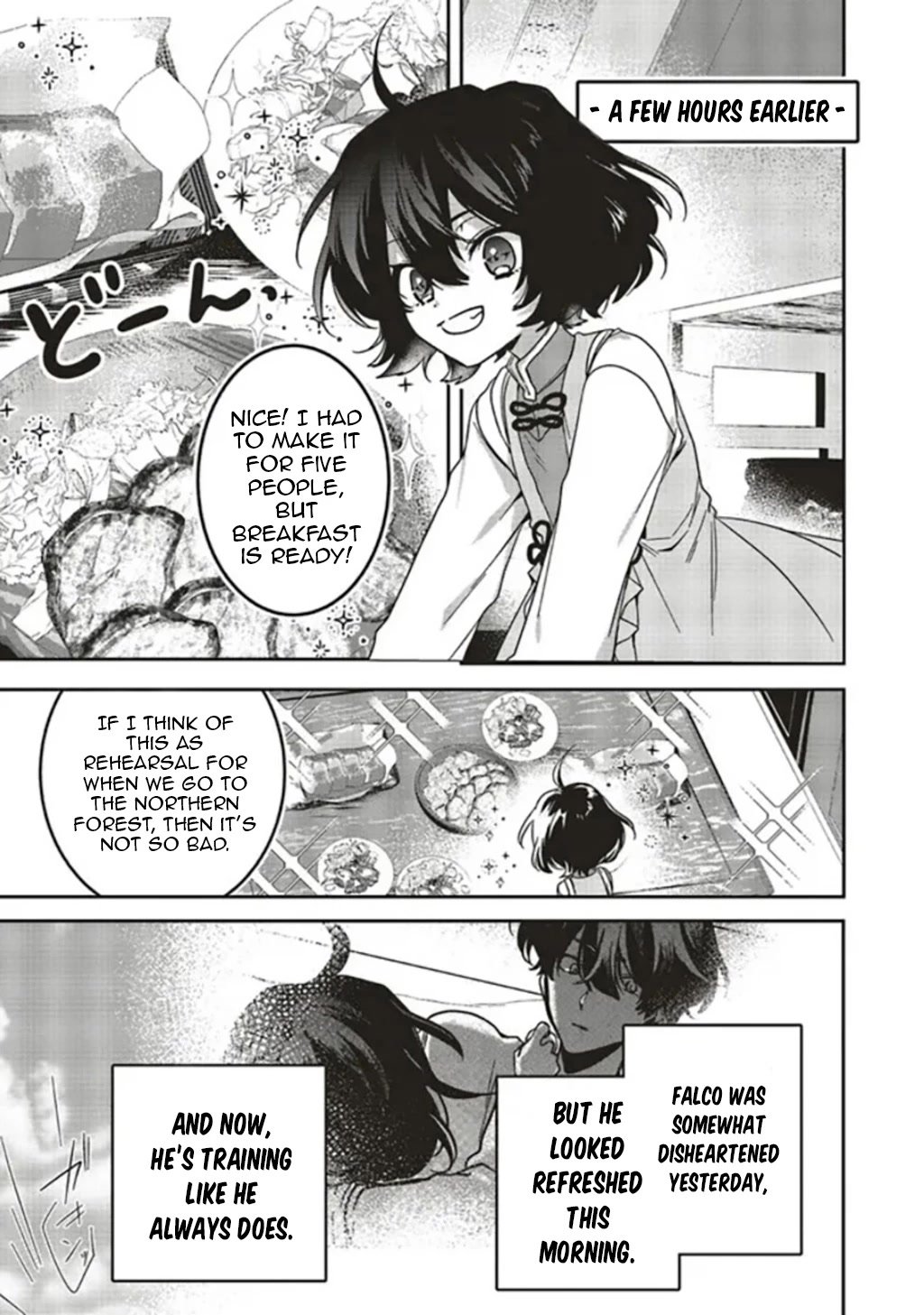 I Will Leisurely Become A Healer in Another World Chapter 14 page 5 - Chapter 14