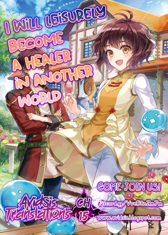 I Will Leisurely Become A Healer in Another World Chapter 15 page 1 - Chapter 15