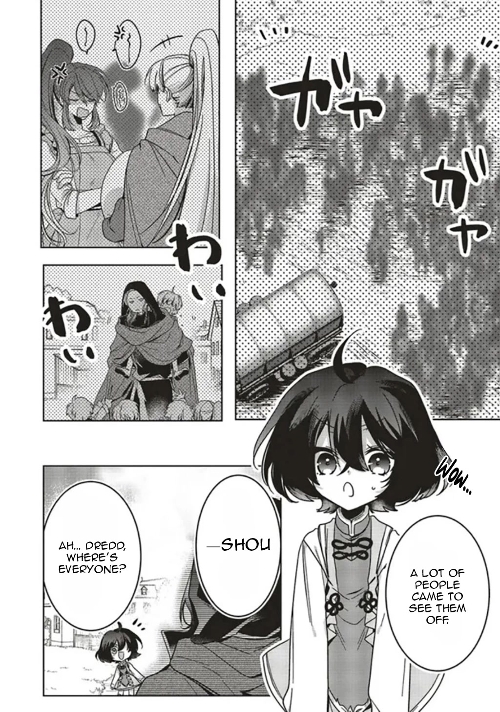 I Will Leisurely Become A Healer in Another World Chapter 15 page 7 - Chapter 15