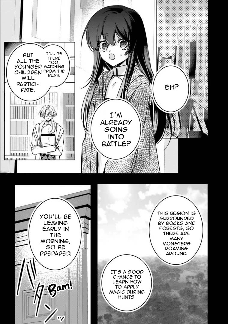 I Will Leisurely Become A Healer in Another World Chapter 16 page 14 - Chapter 16