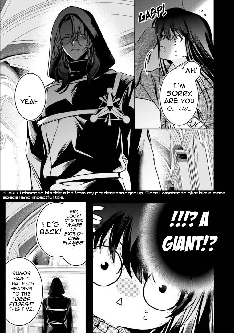 I Will Leisurely Become A Healer in Another World Chapter 16 page 16 - Chapter 16