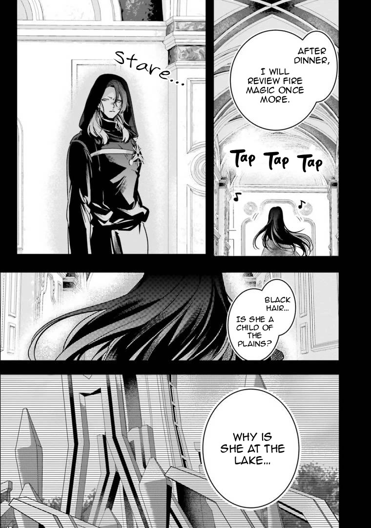 I Will Leisurely Become A Healer in Another World Chapter 16 page 18 - Chapter 16