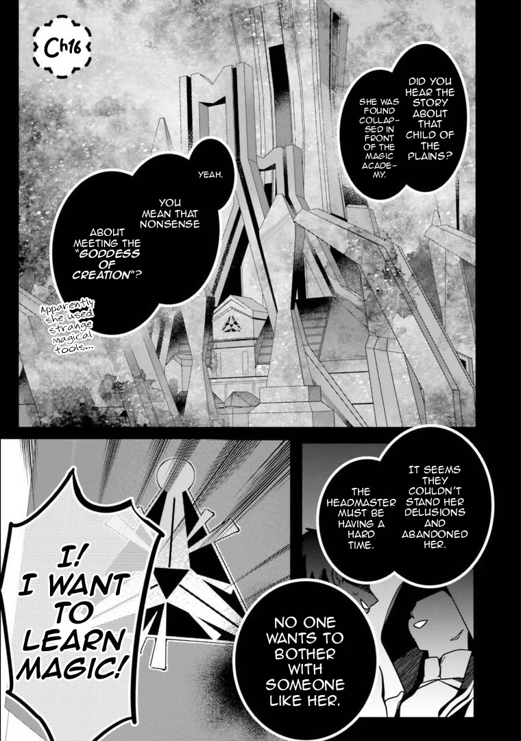I Will Leisurely Become A Healer in Another World Chapter 16 page 2 - Chapter 16