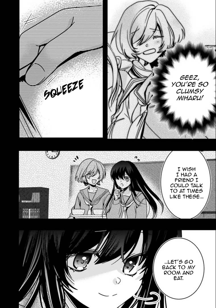 I Will Leisurely Become A Healer in Another World Chapter 16 page 21 - Chapter 16